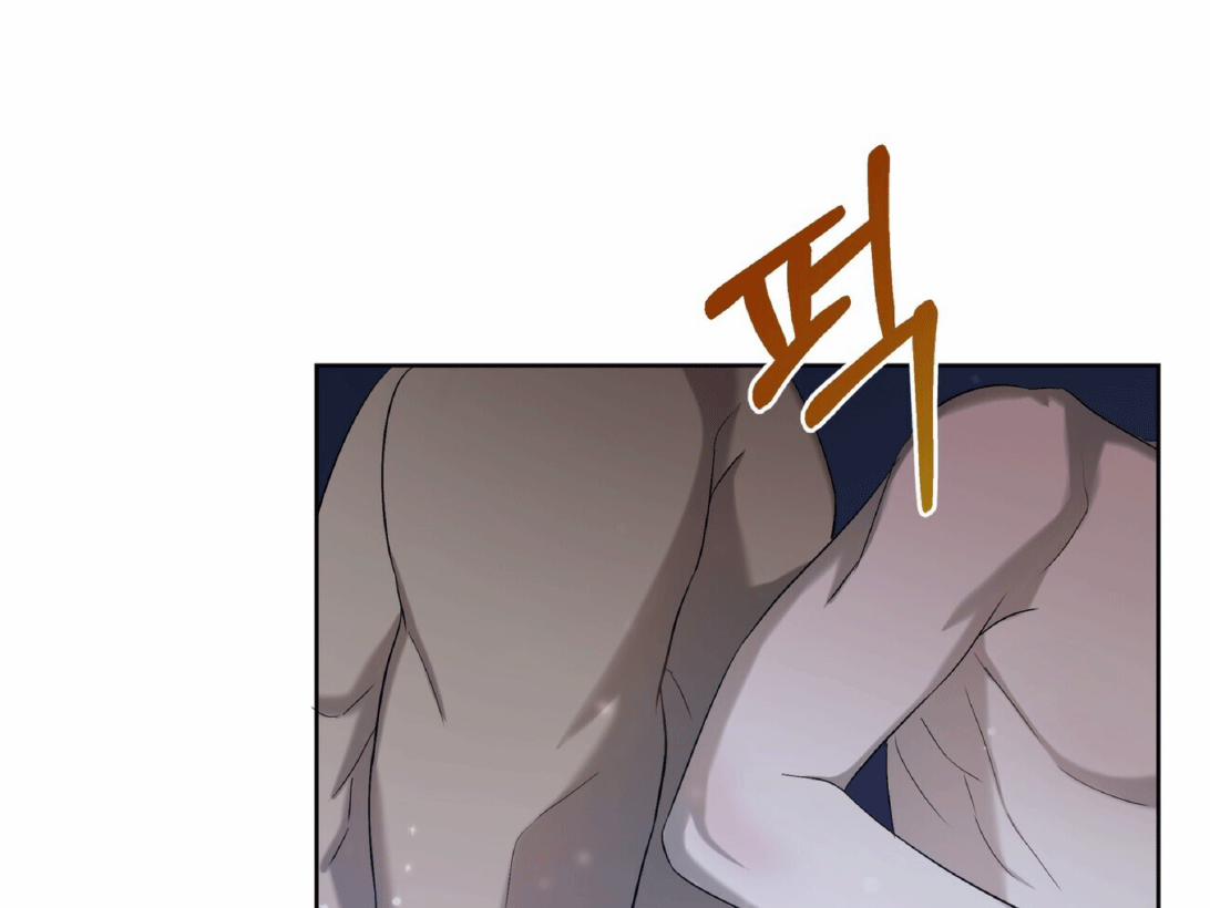 Chuyện Tình Bóng Nước 4 trang 117