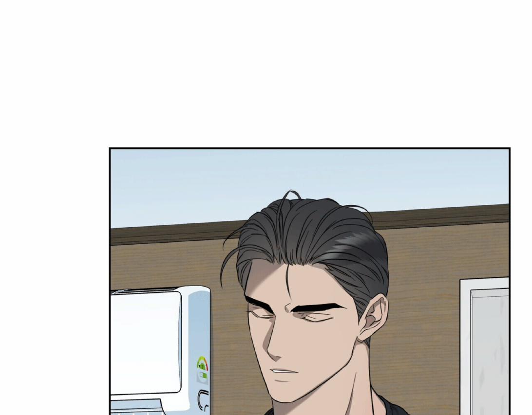 Chuyện Tình Bóng Nước 4 trang 153