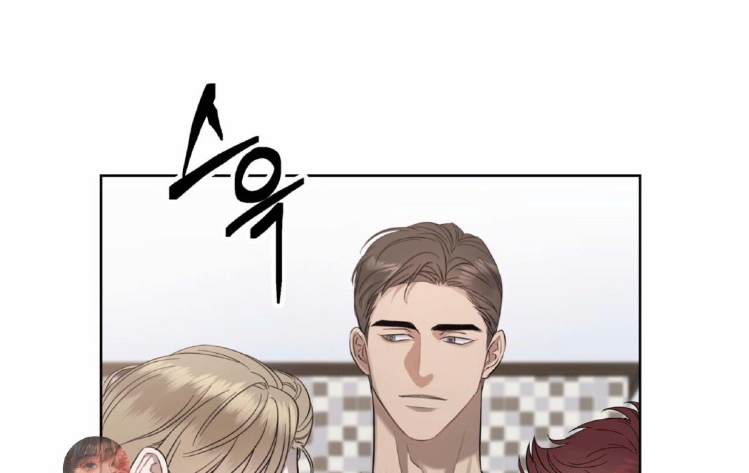 Chuyện Tình Bóng Nước 4 trang 67