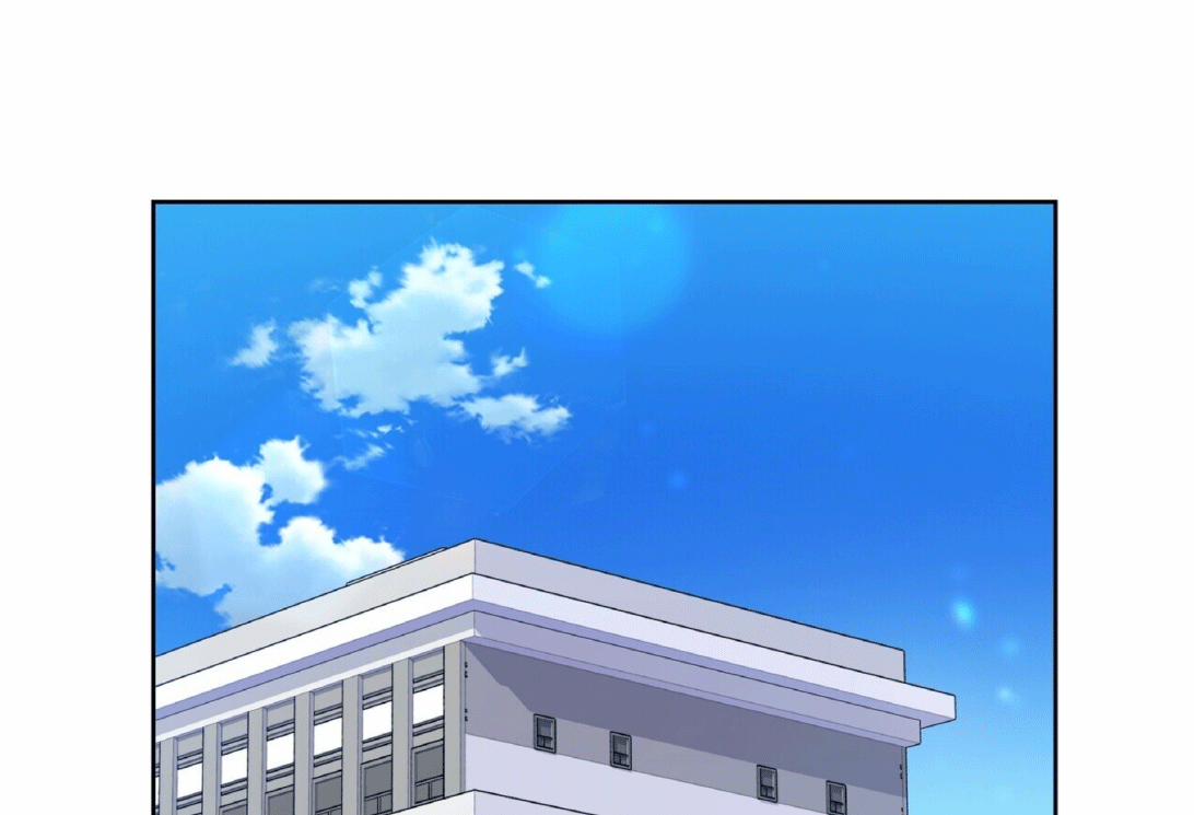 Chuyện Tình Bóng Nước 4 trang 82