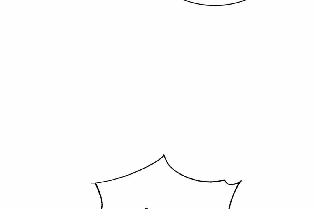 Chuyện Tình Bóng Nước 4 trang 88