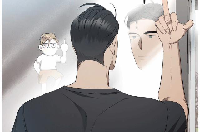 Chuyện Tình Bóng Nước 5 trang 117