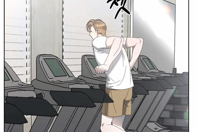 Chuyện Tình Bóng Nước 5 trang 121