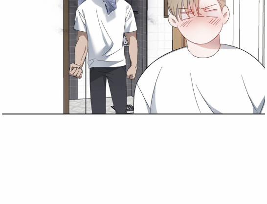 Chuyện Tình Bóng Nước 5 trang 76