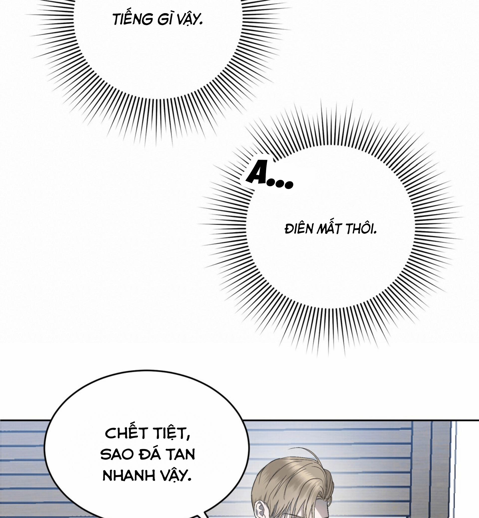 Chuyện Tình Bóng Nước 6 trang 17