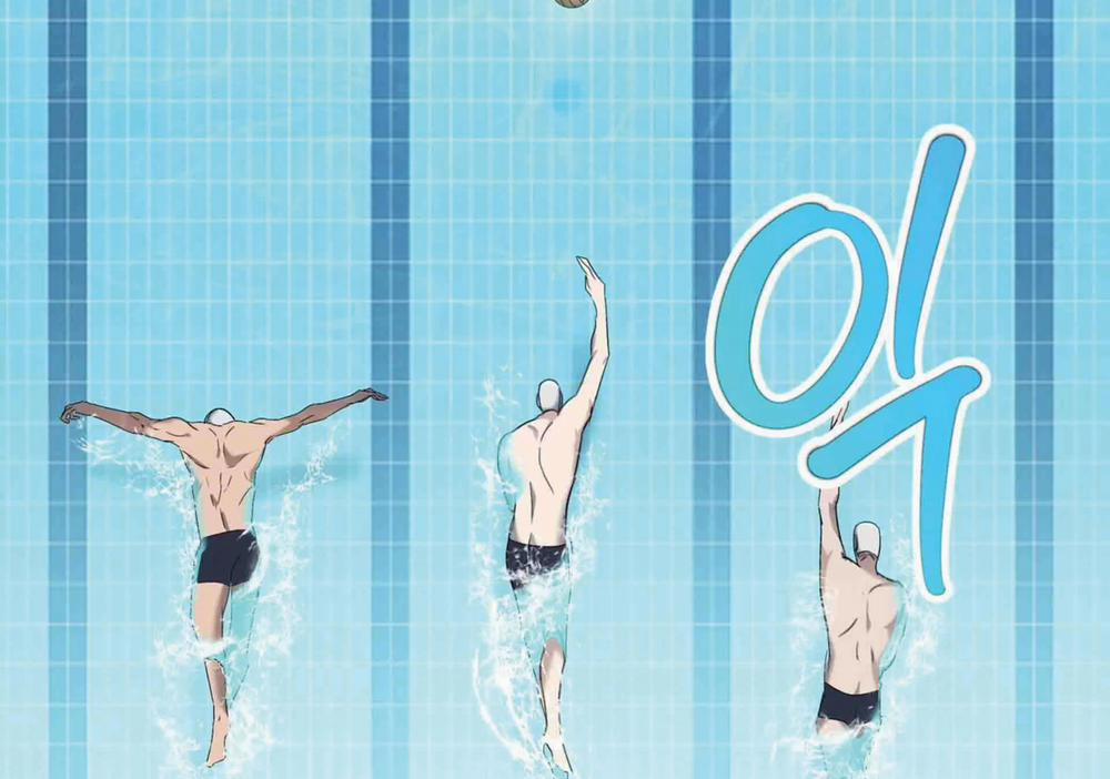 Chuyện Tình Bóng Nước 7 trang 31