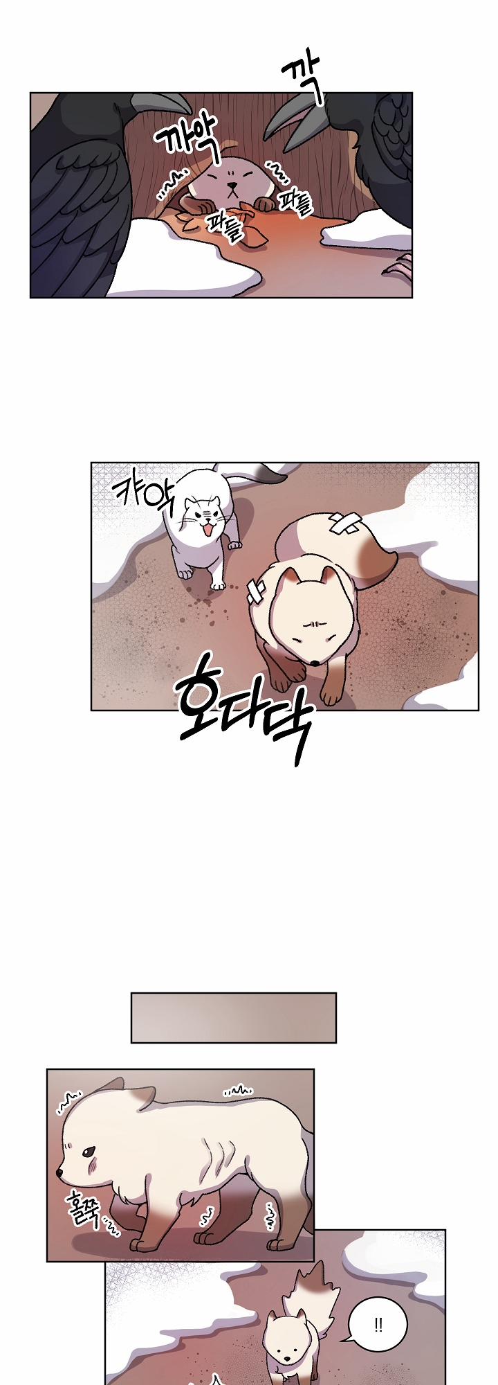 Chuyện Tình Cáo Và Sói 21.1 trang 10