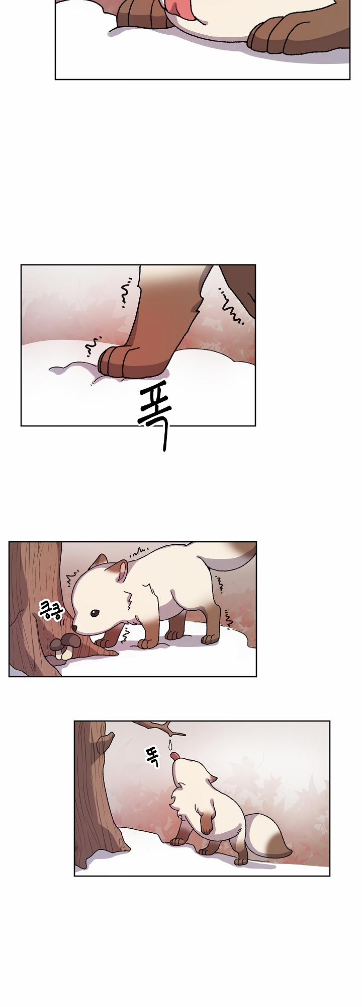 Chuyện Tình Cáo Và Sói 21.1 trang 9