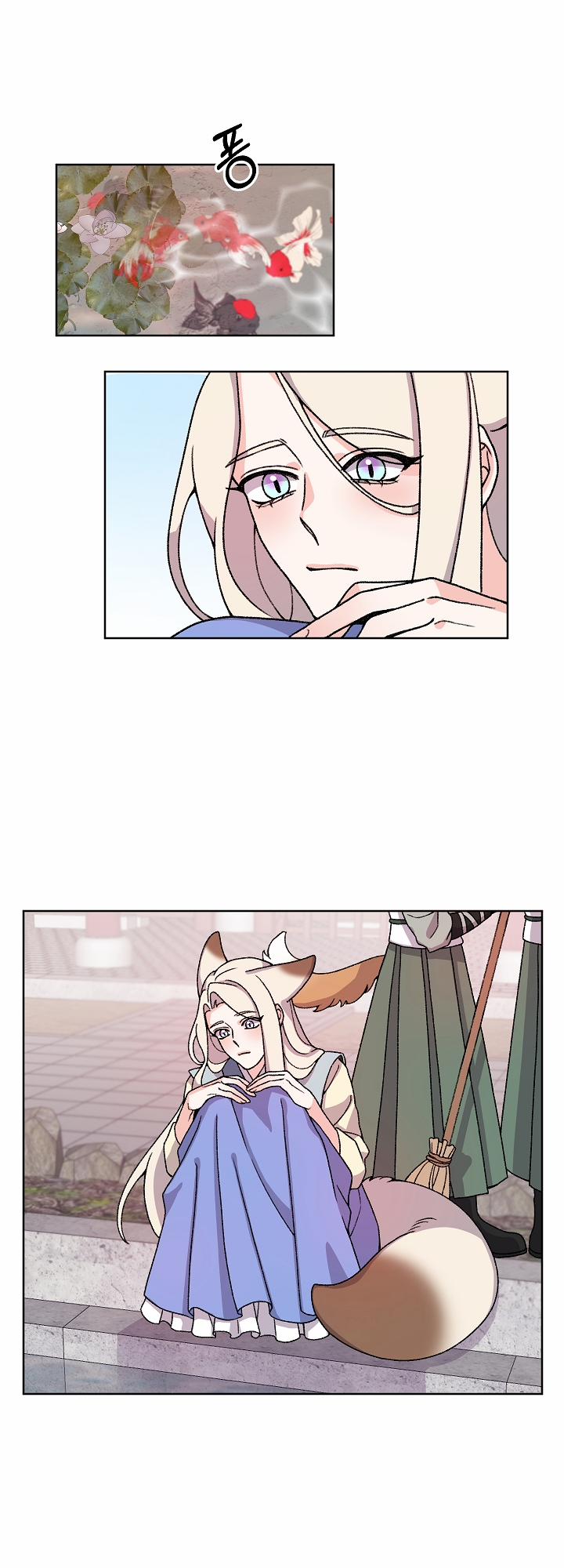 Chuyện Tình Cáo Và Sói 22.2 trang 7