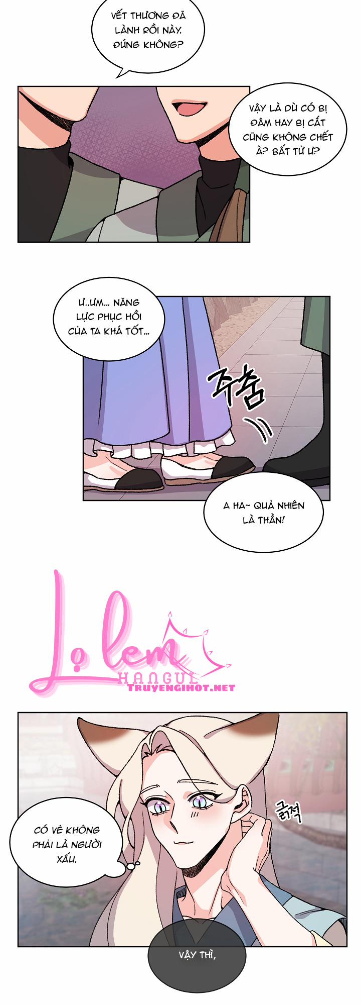 Chuyện Tình Cáo Và Sói 23.1 trang 5