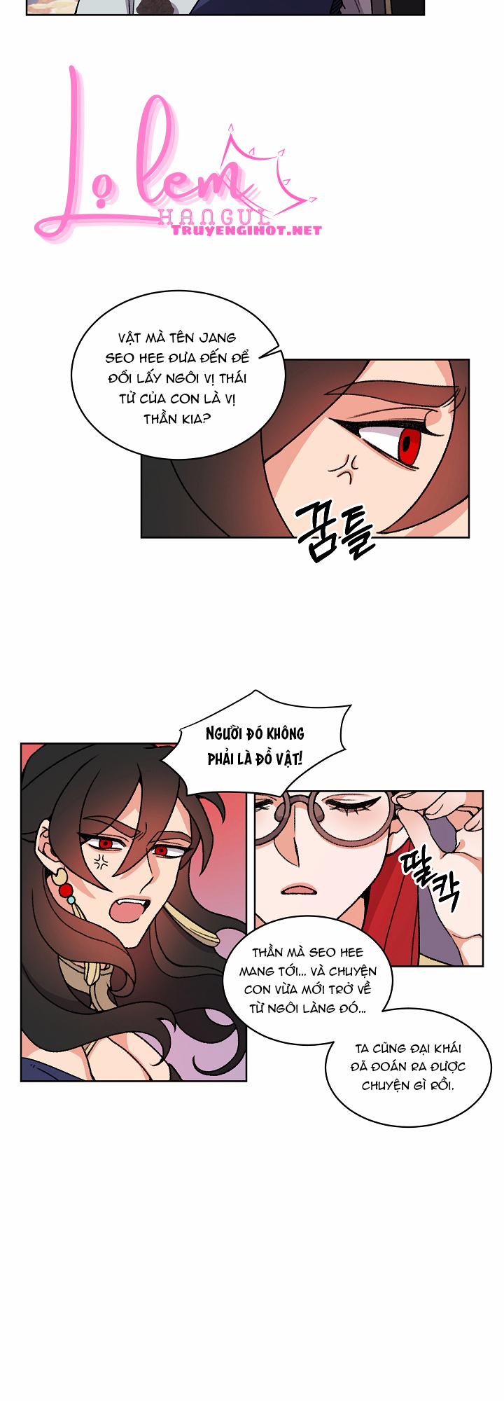 Chuyện Tình Cáo Và Sói 23.2 trang 1