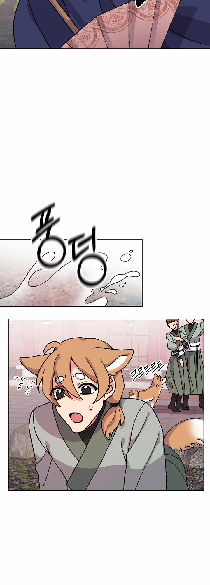 Chuyện Tình Cáo Và Sói 24.1 trang 4