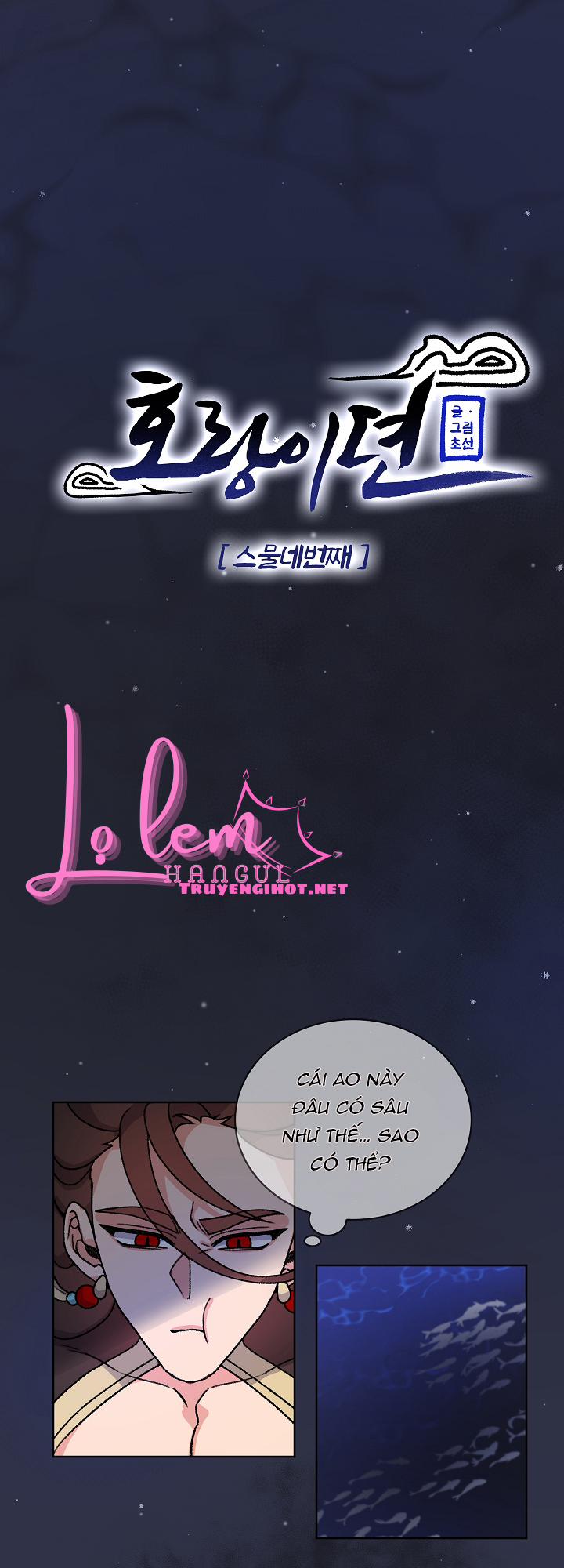 Chuyện Tình Cáo Và Sói 24.1 trang 6