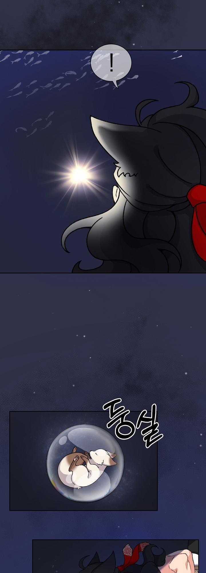 Chuyện Tình Cáo Và Sói 24.1 trang 7