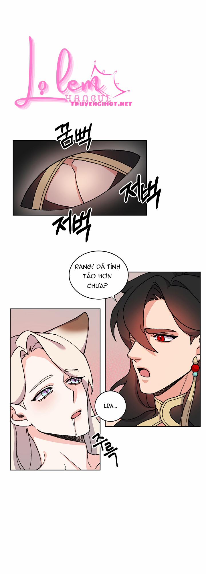 Chuyện Tình Cáo Và Sói 25.1 trang 0