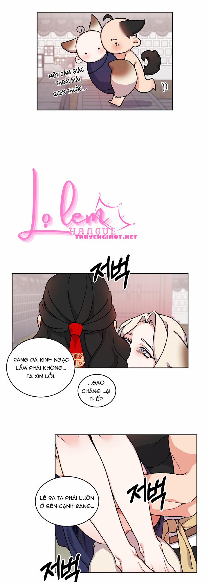 Chuyện Tình Cáo Và Sói 25.1 trang 1