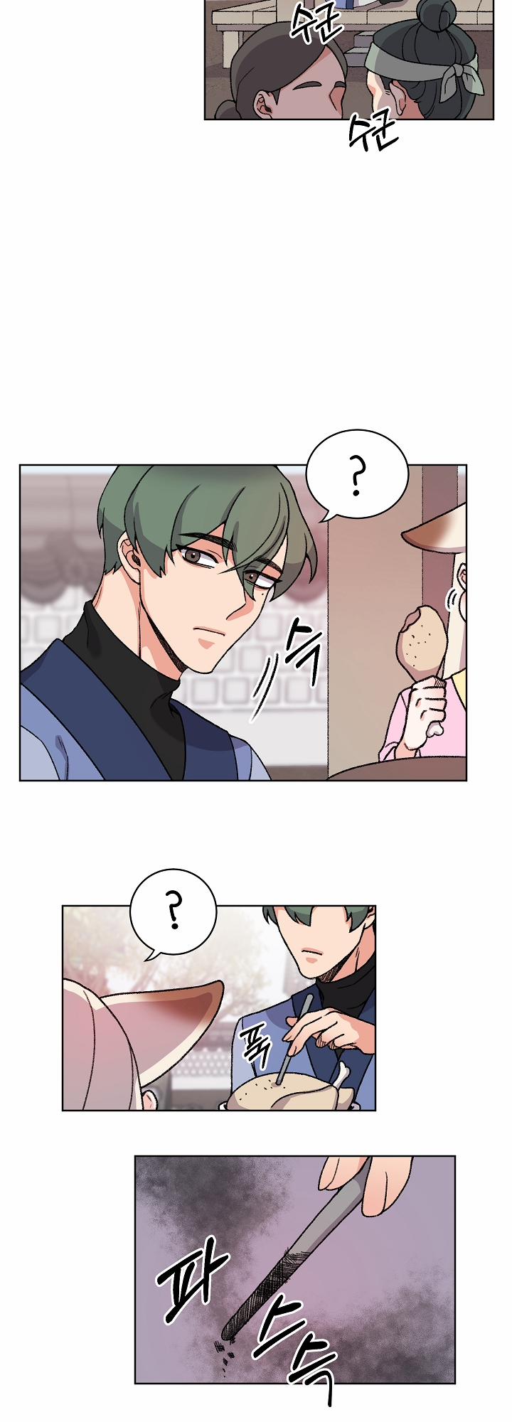 Chuyện Tình Cáo Và Sói 25.1 trang 9