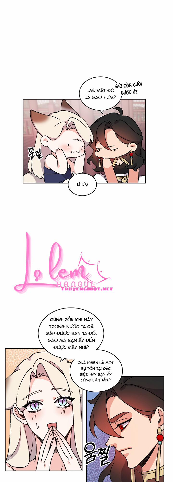 Chuyện Tình Cáo Và Sói 25.2 trang 3