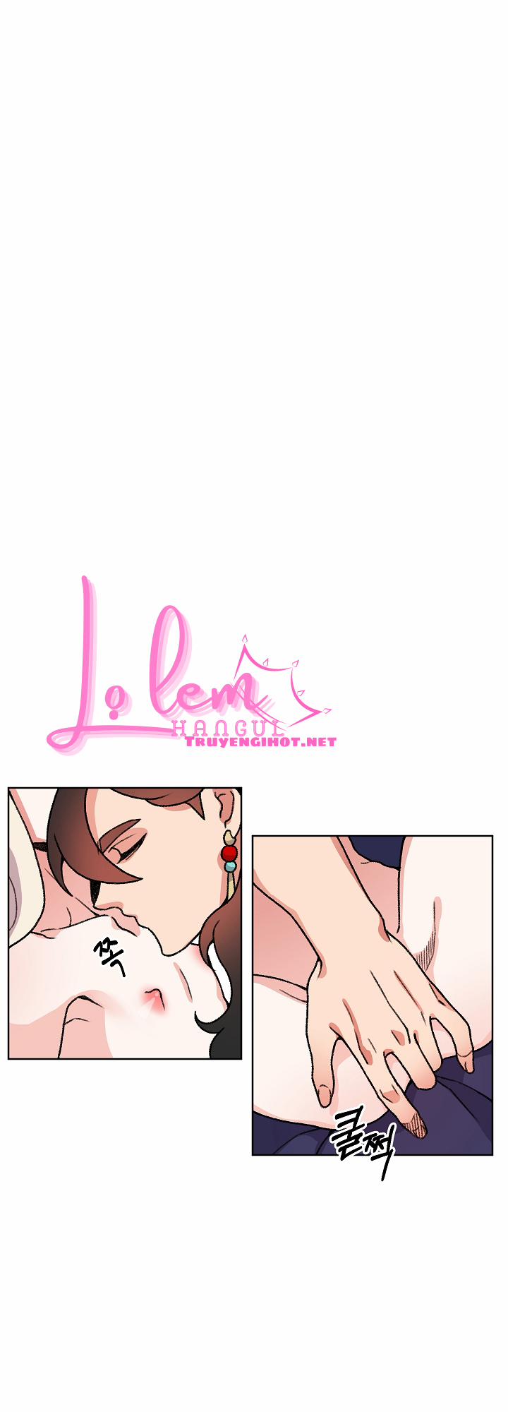 Chuyện Tình Cáo Và Sói 26.1 trang 7