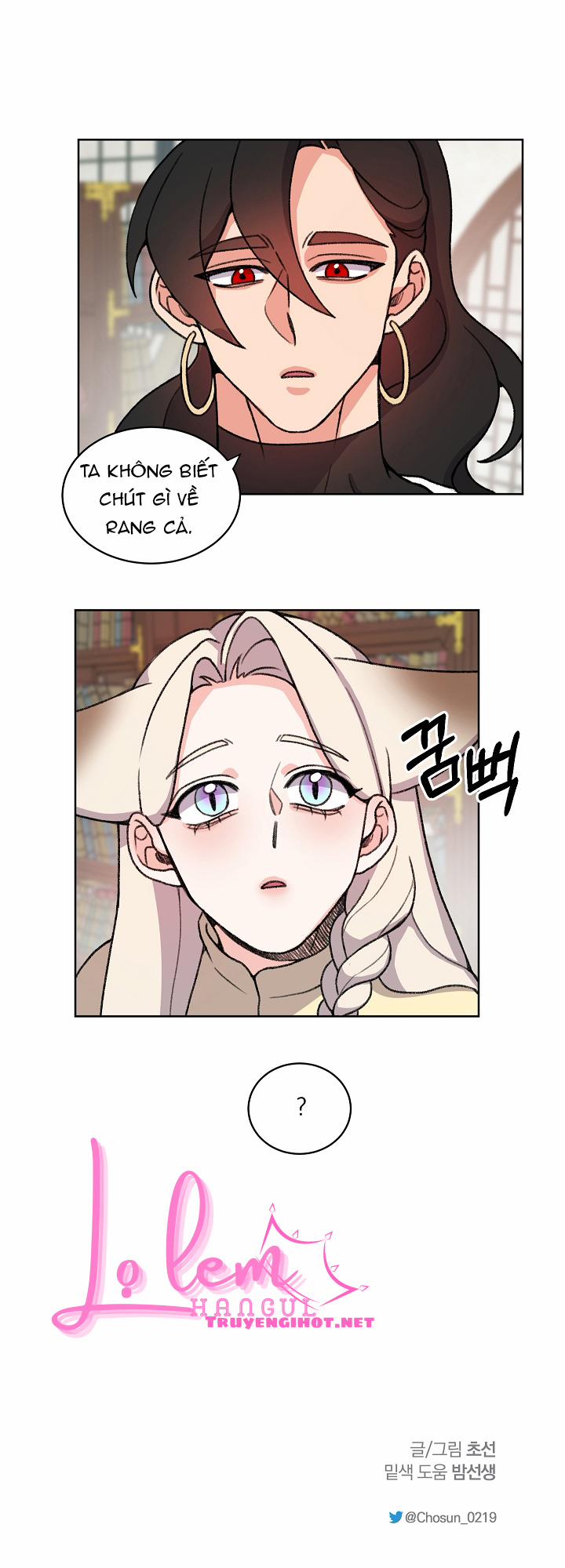 Chuyện Tình Cáo Và Sói 29.3 trang 8