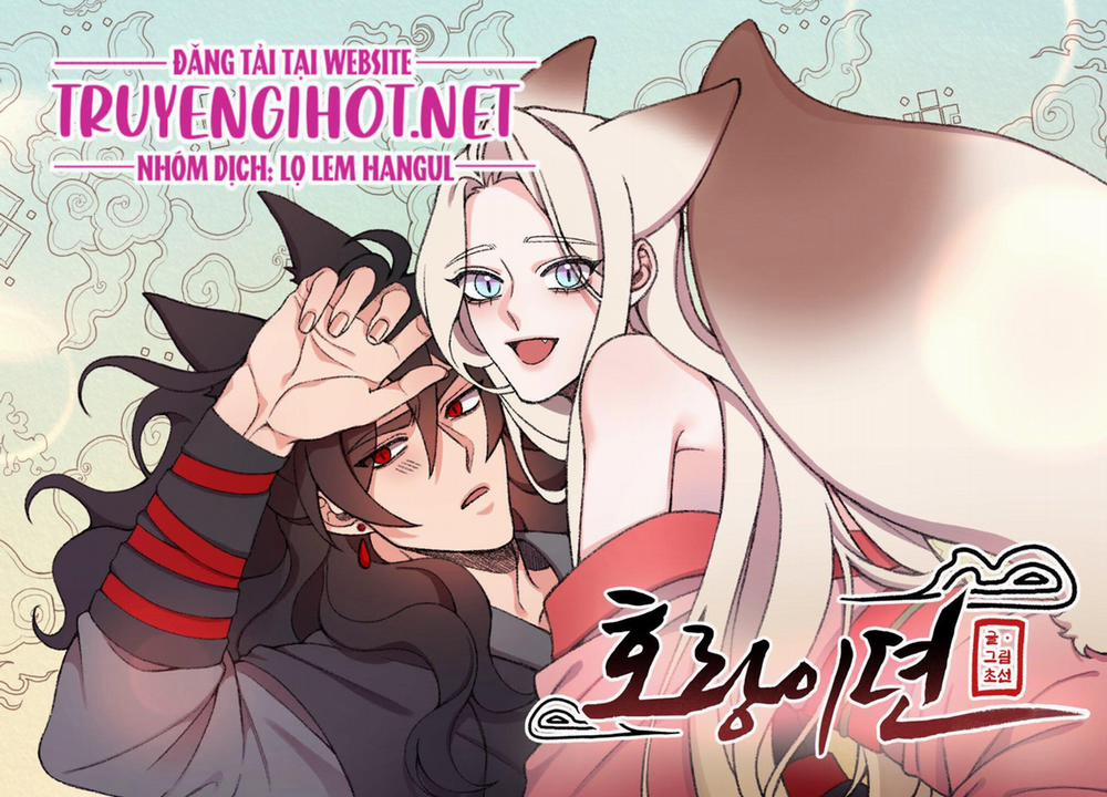 Chuyện Tình Cáo Và Sói 3.2 trang 0