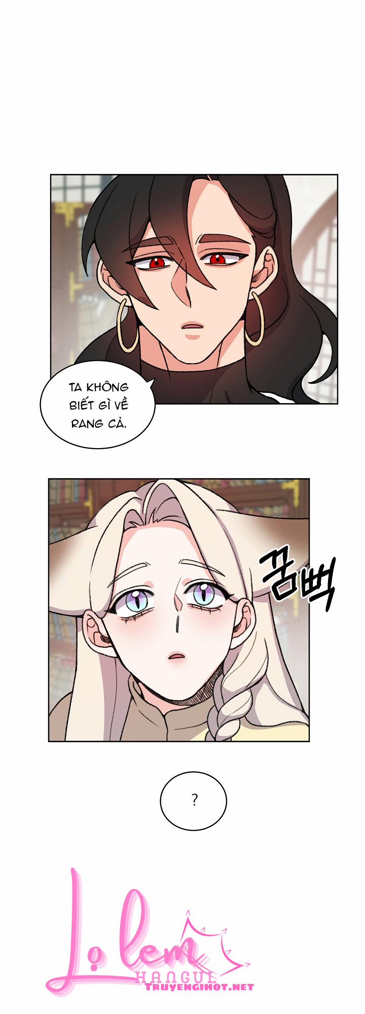 Chuyện Tình Cáo Và Sói 30.1 trang 1