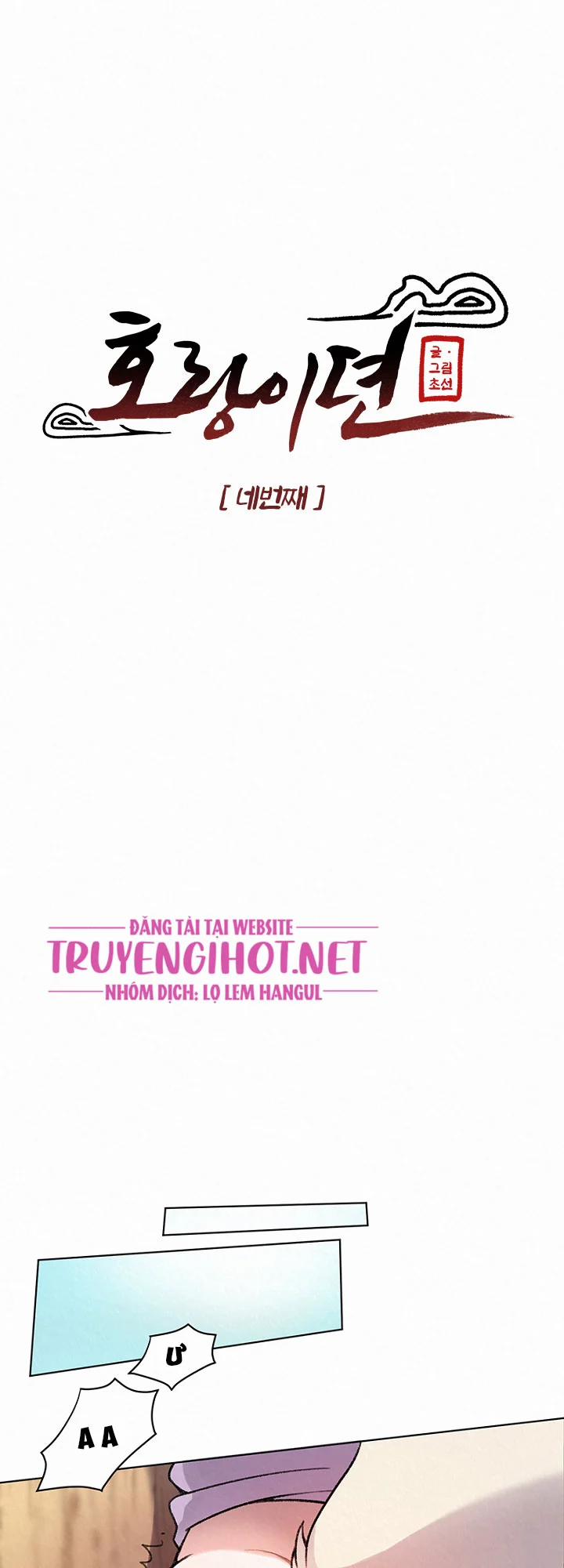 Chuyện Tình Cáo Và Sói 4.1 trang 1