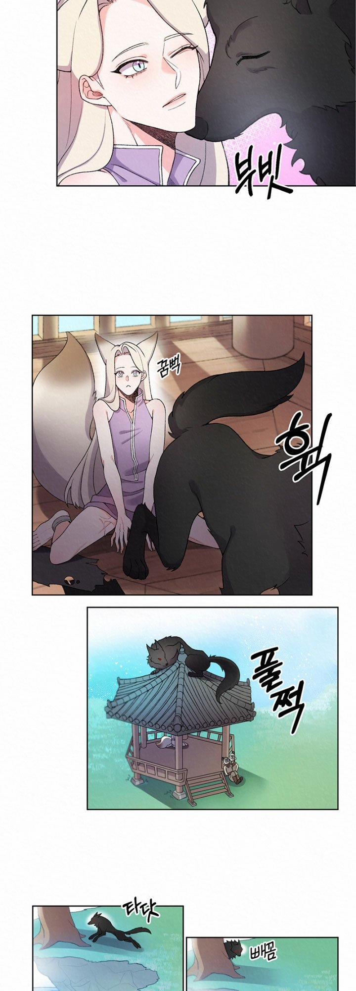 Chuyện Tình Cáo Và Sói 5.1 trang 4