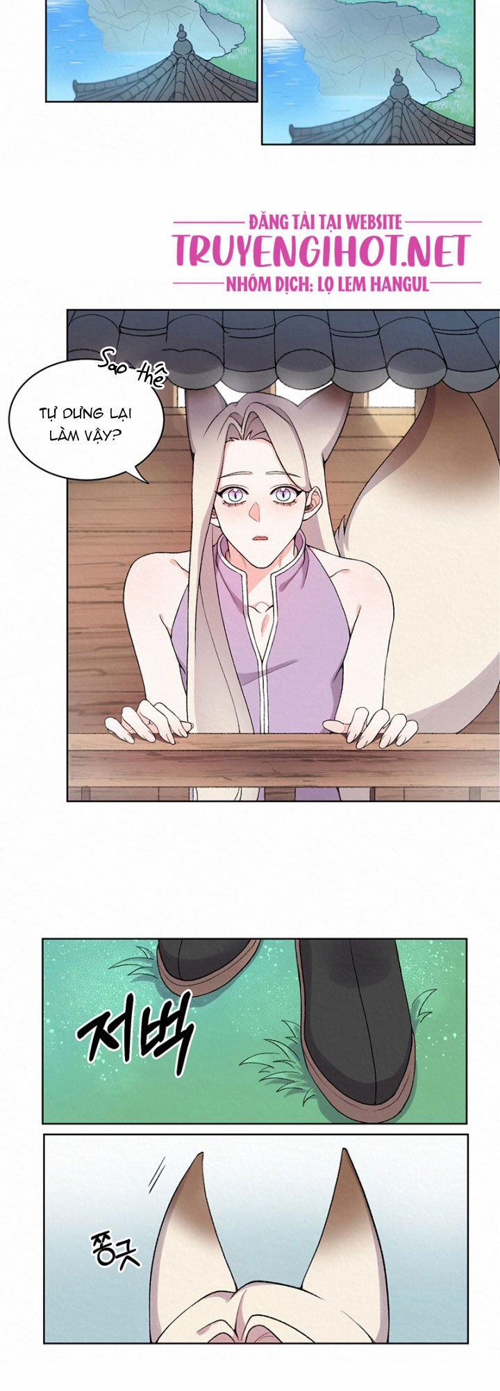 Chuyện Tình Cáo Và Sói 5.1 trang 5