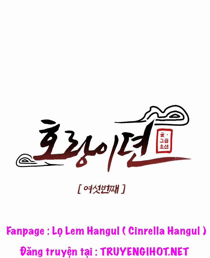 Chuyện Tình Cáo Và Sói 6.1 trang 0