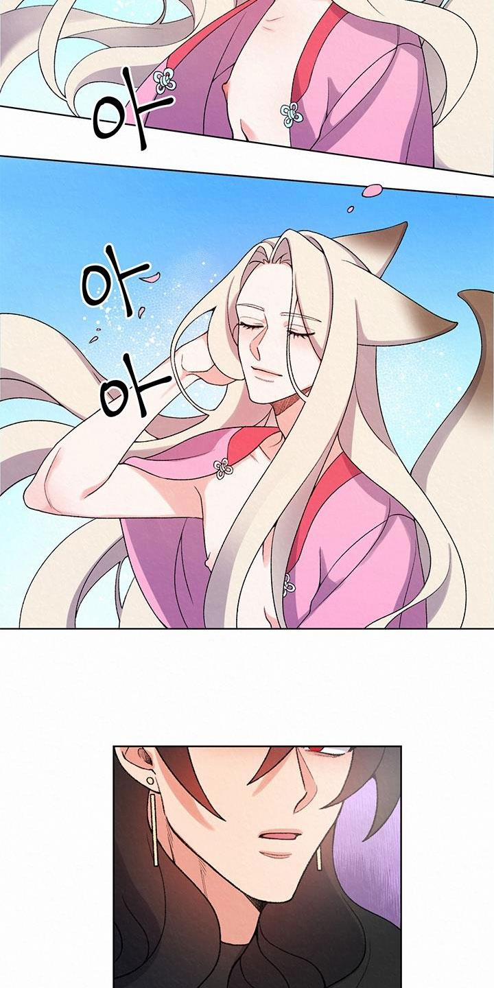 Chuyện Tình Cáo Và Sói 6.2 trang 11