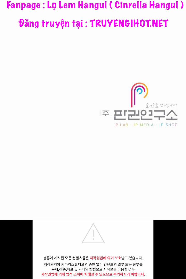 Chuyện Tình Cáo Và Sói 6.2 trang 14