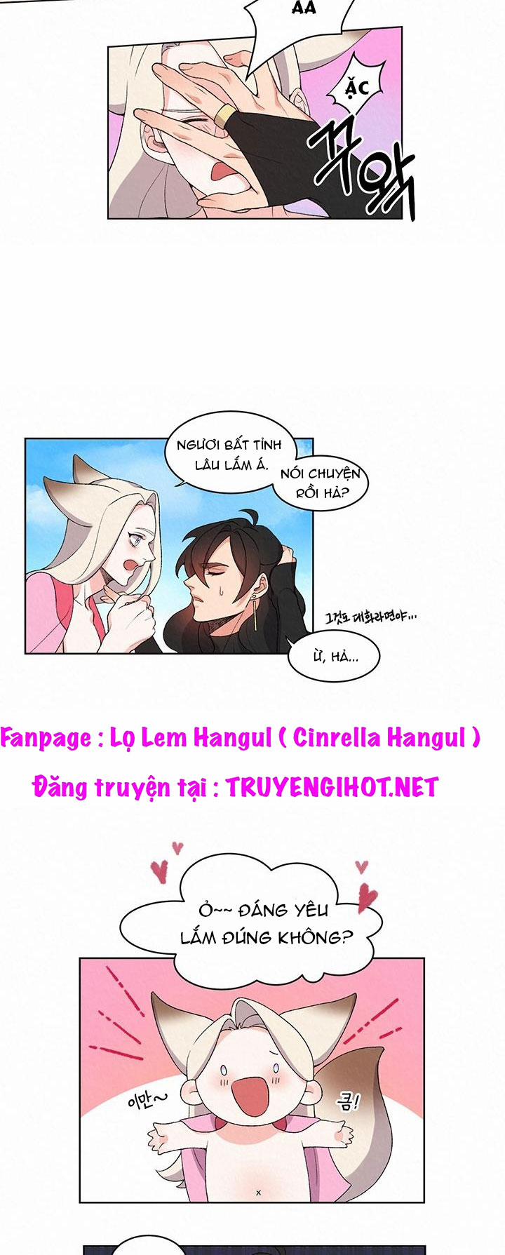 Chuyện Tình Cáo Và Sói 7.1 trang 16