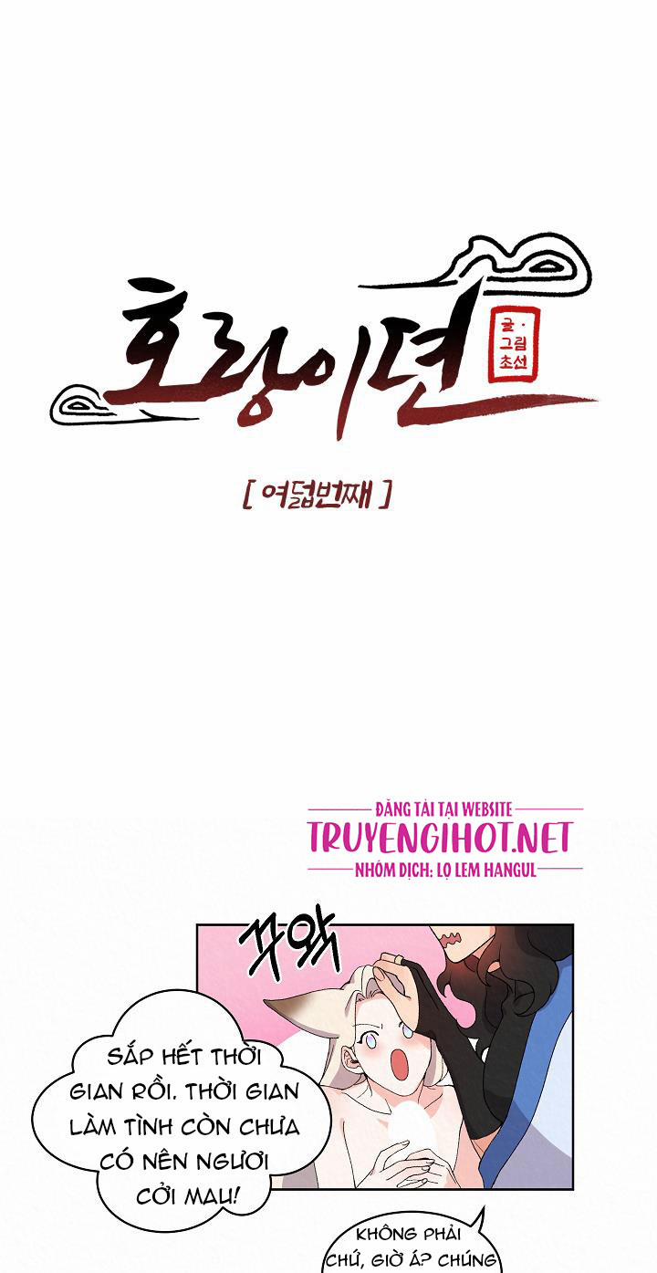 Chuyện Tình Cáo Và Sói 8.1 trang 0