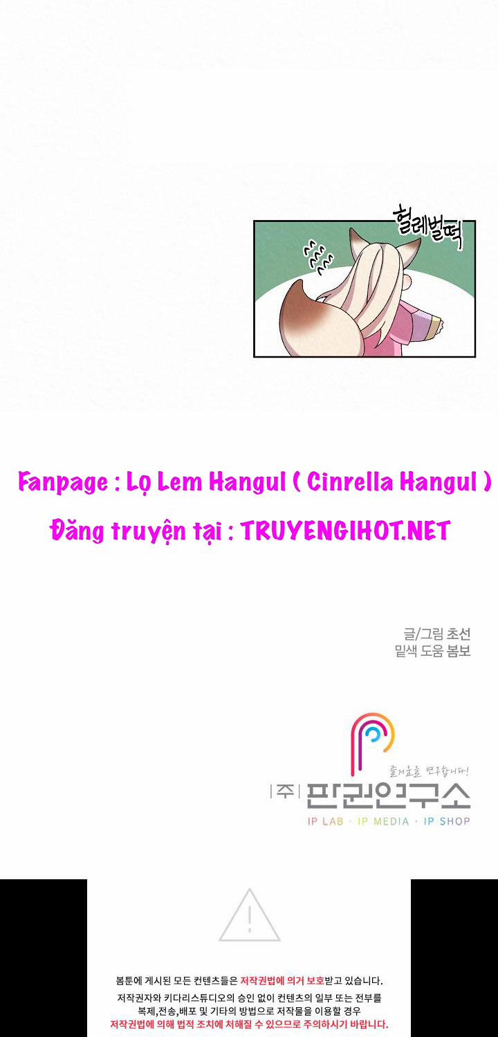 Chuyện Tình Cáo Và Sói 8.2 trang 14