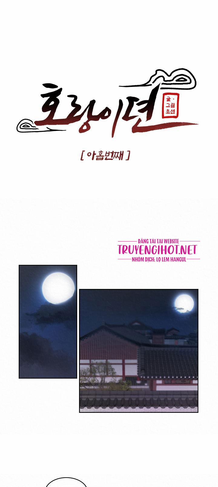 Chuyện Tình Cáo Và Sói 9.1 trang 0