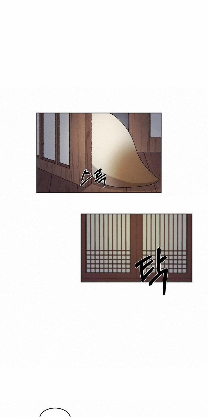 Chuyện Tình Cáo Và Sói 9.1 trang 4