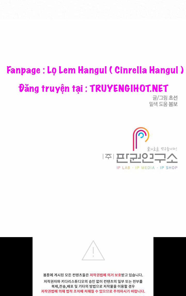Chuyện Tình Cáo Và Sói 9.2 trang 9