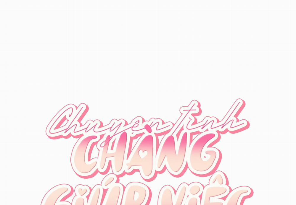 Chuyện Tình Chàng Giúp Việc 1 trang 1