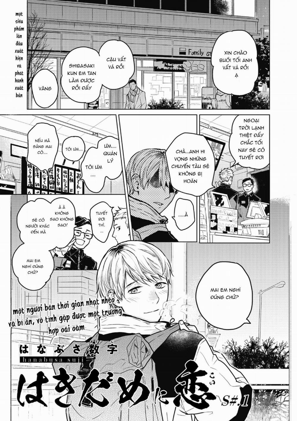 CHUYỆN TÌNH CHỚM NỞ 1 trang 2