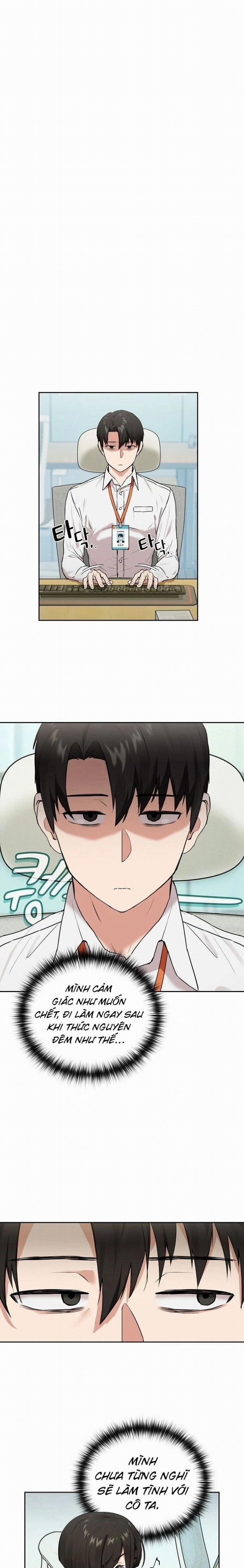 Chuyện Tình Chốn Công Sở 3 trang 0