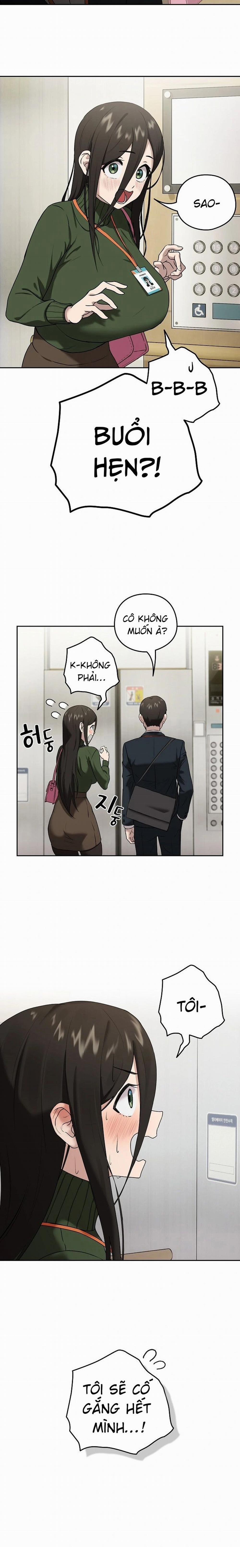 Chuyện Tình Chốn Công Sở 3 trang 17