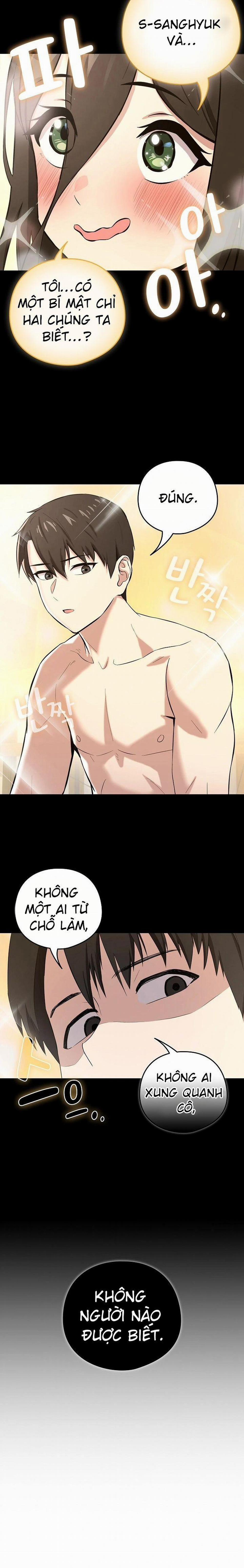 Chuyện Tình Chốn Công Sở 3 trang 2