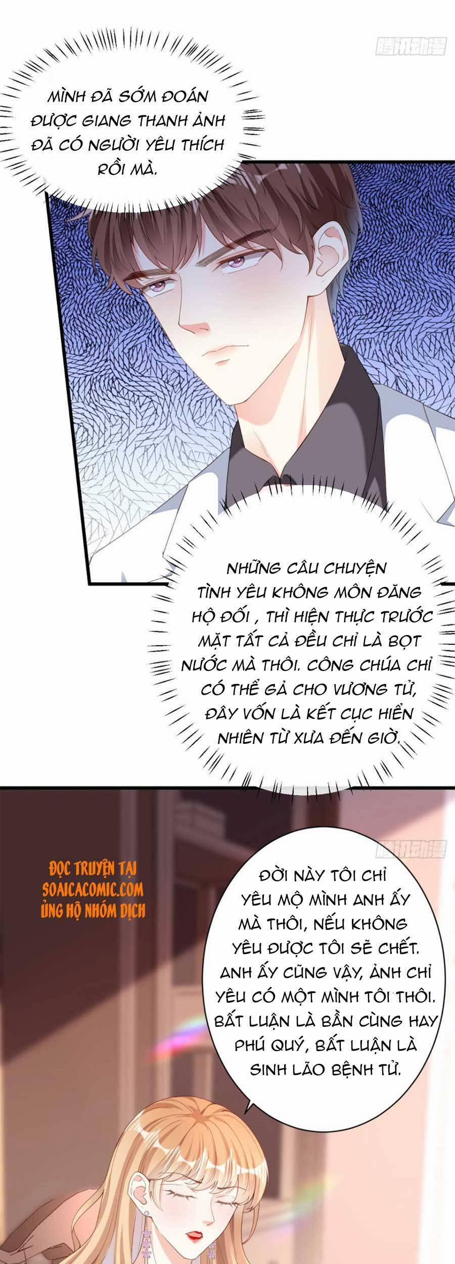 Chuyện Tình Chú Cháu: Vô Pháp Có Được Em 15 trang 6