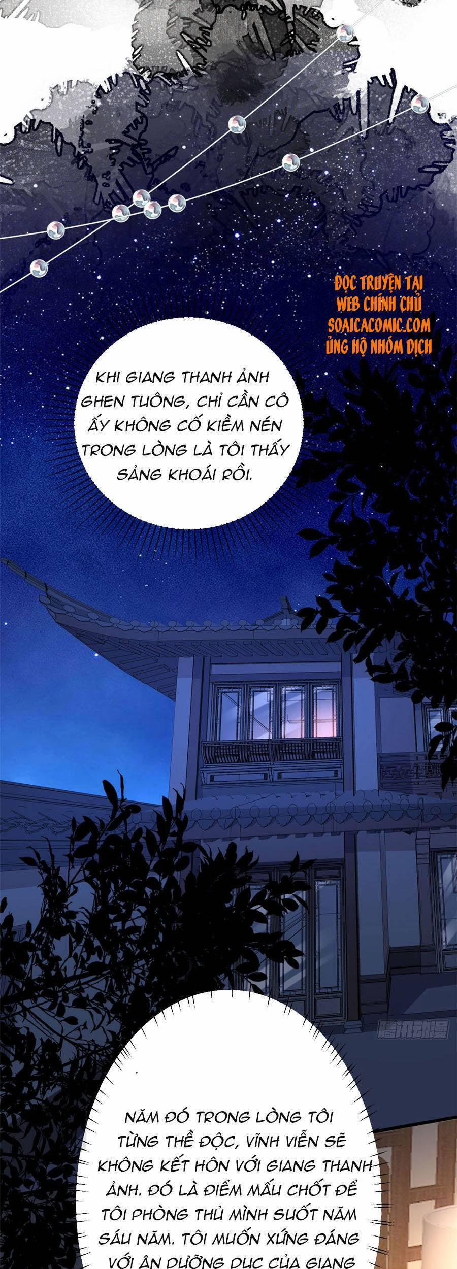 Chuyện Tình Chú Cháu: Vô Pháp Có Được Em 23 trang 14