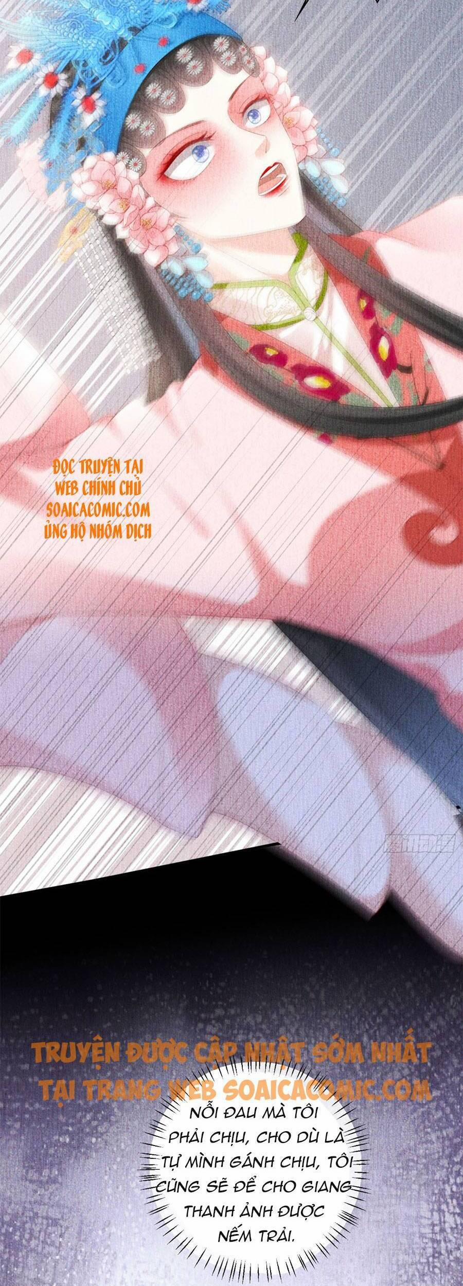 Chuyện Tình Chú Cháu: Vô Pháp Có Được Em 23 trang 7