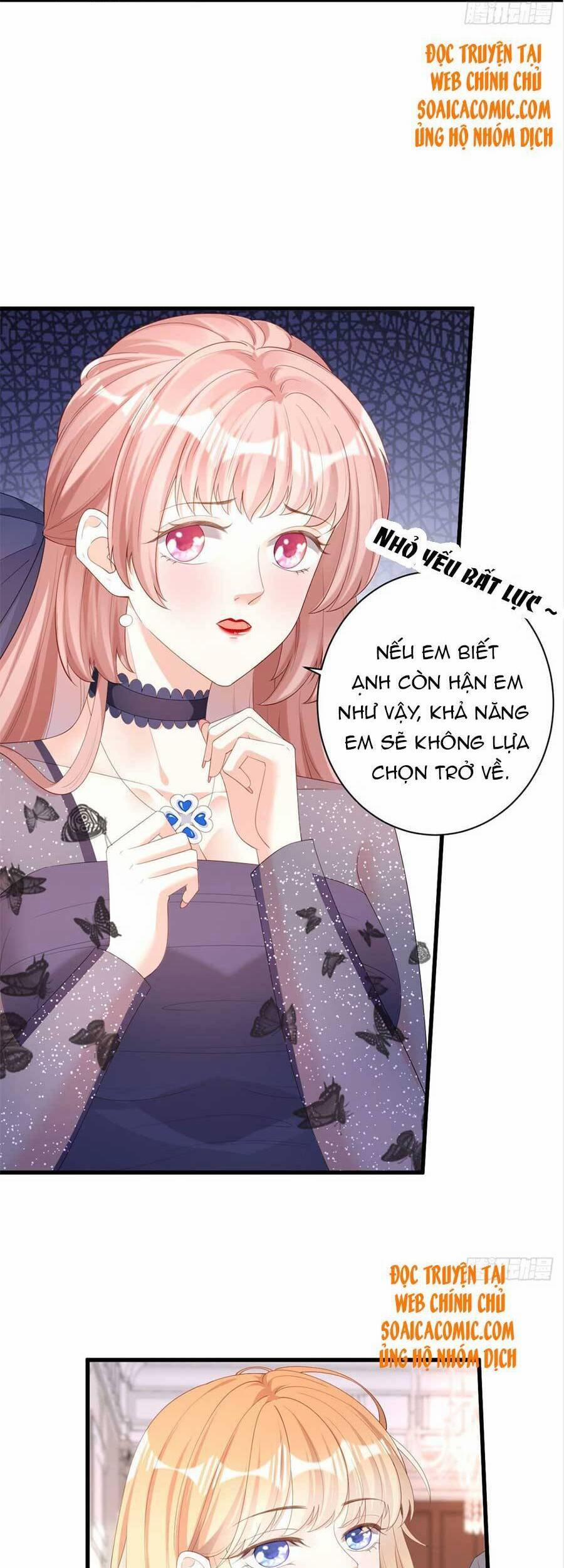 Chuyện Tình Chú Cháu: Vô Pháp Có Được Em 32 trang 1