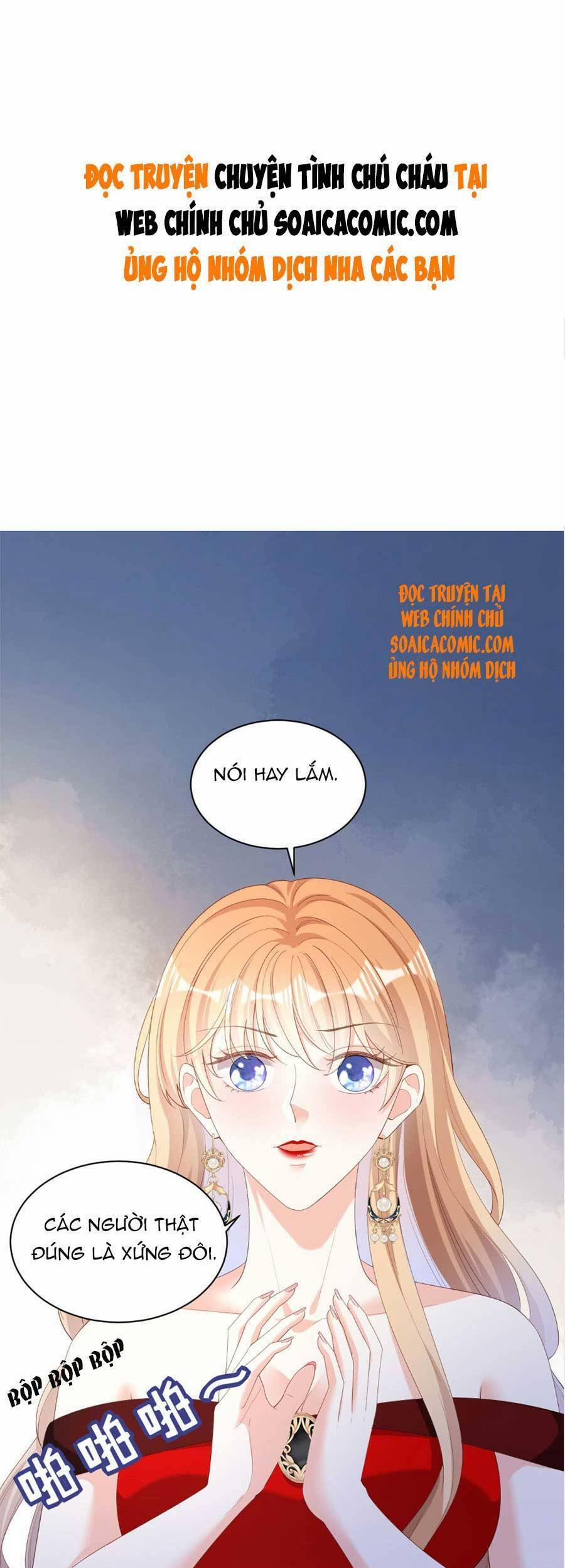 Chuyện Tình Chú Cháu: Vô Pháp Có Được Em 33 trang 0