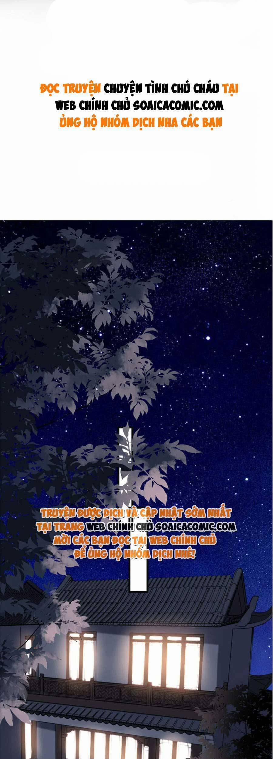 Chuyện Tình Chú Cháu: Vô Pháp Có Được Em 41 trang 0