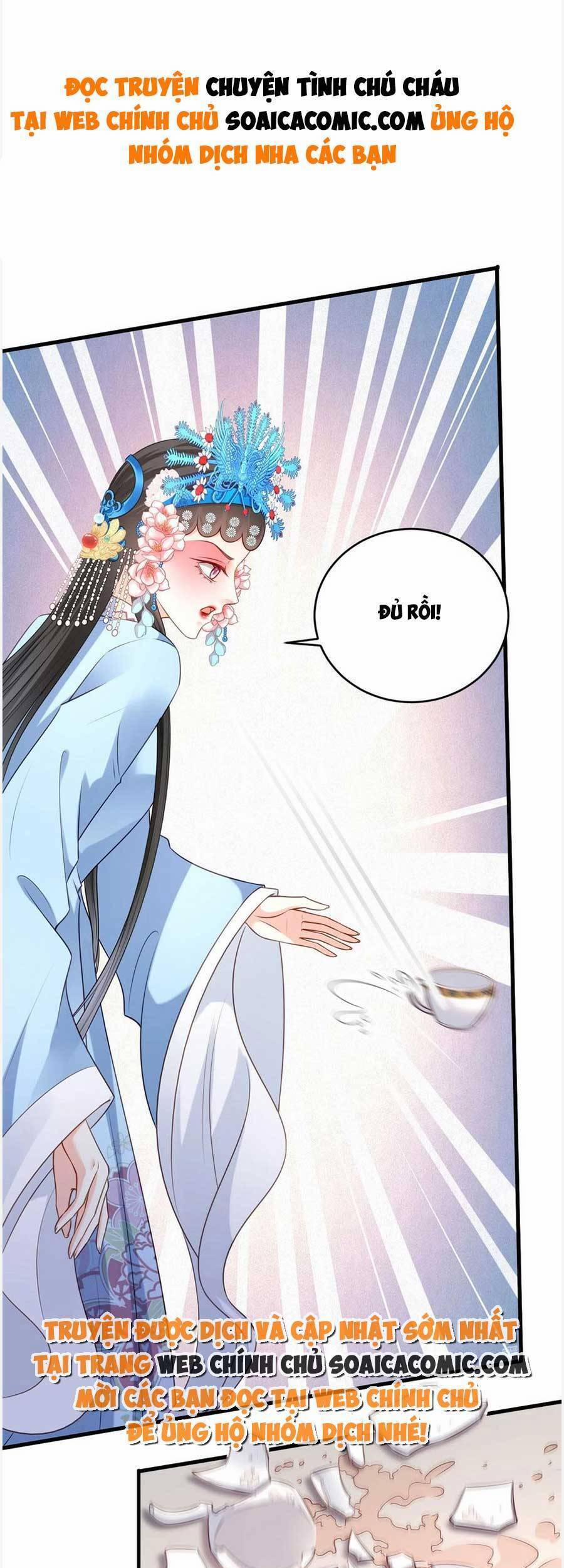 Chuyện Tình Chú Cháu: Vô Pháp Có Được Em 47 trang 1